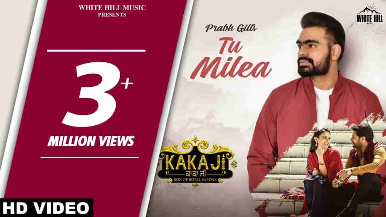 MENU YE JANAM TU MILEYA LYRICS