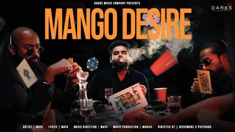 Mango Desire Lyrics