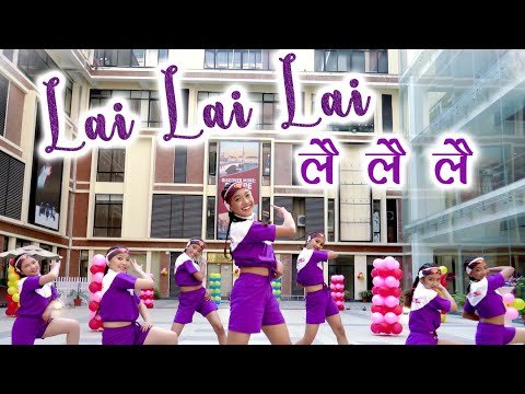Maile Jastei Timile Pani Maya Gara Hai Lyrics